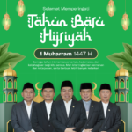 Hijrah, Pelajaran tentang Kemanusiaan