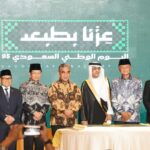 Menag Hadiri Perayaan Hari Nasional ke-95, Apresiasi Visi 2030 Arab Saudi