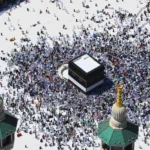 Masa Depan Tanah Haramain